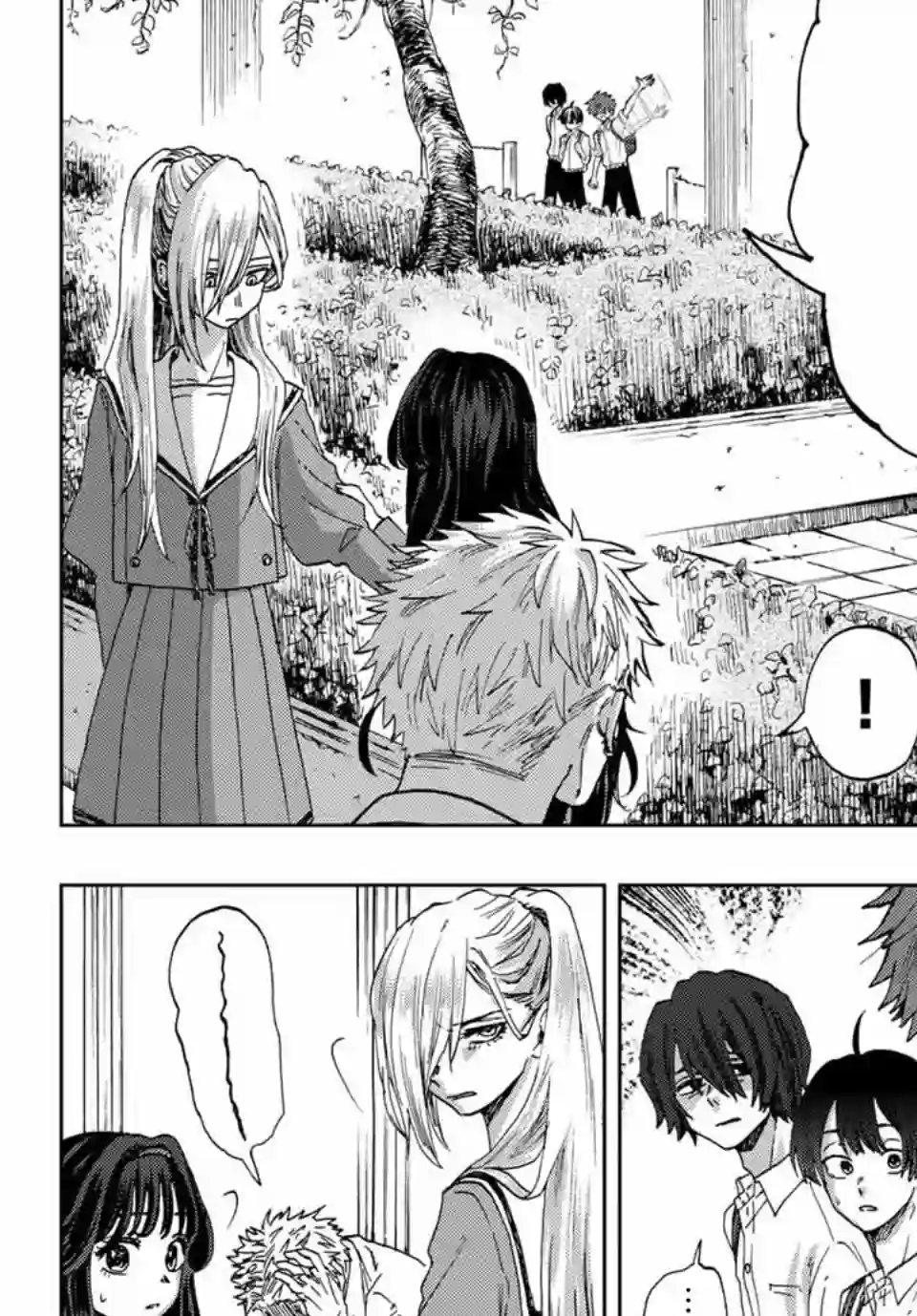 花薰凛然第04话