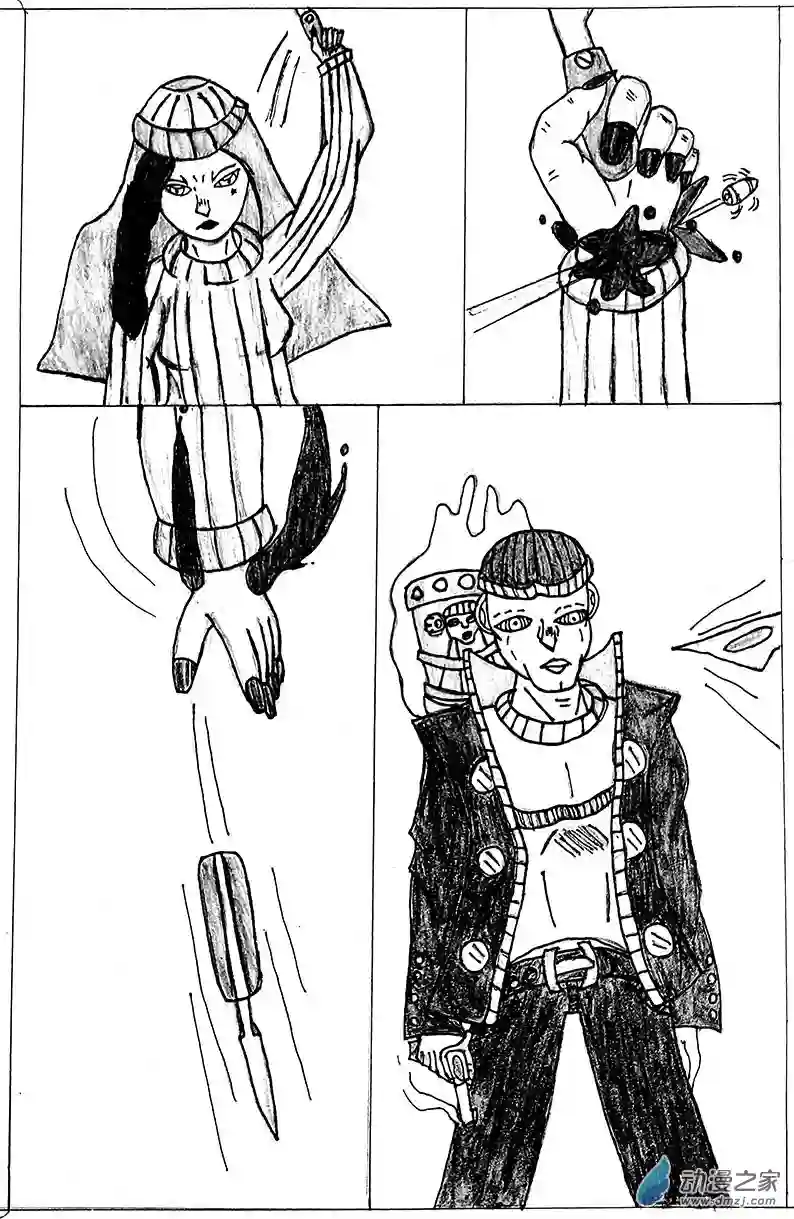 JOJOLOR清晰版 第九话