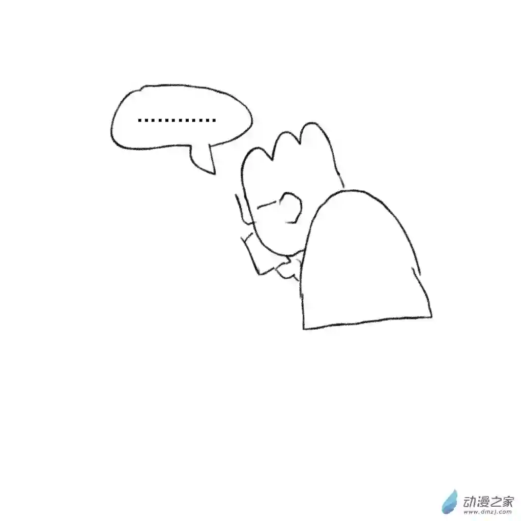 和你宇宙第一好03 在一起前的故事1