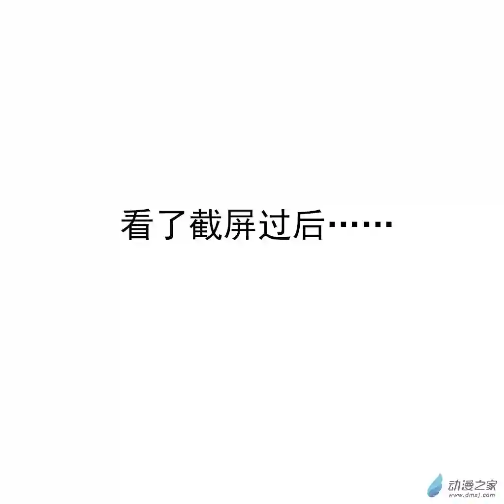 和你宇宙第一好05 和宜宝的视频通话