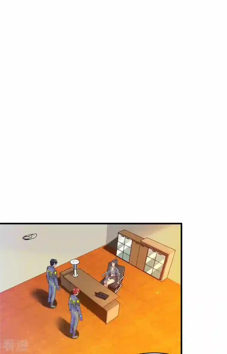 修士之人类边疆第139话 任务来了