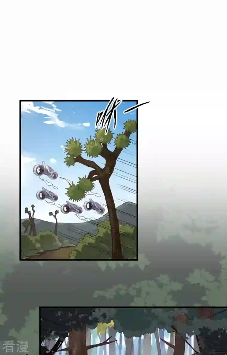 修士之人类边疆第140话 击杀电爪蟒