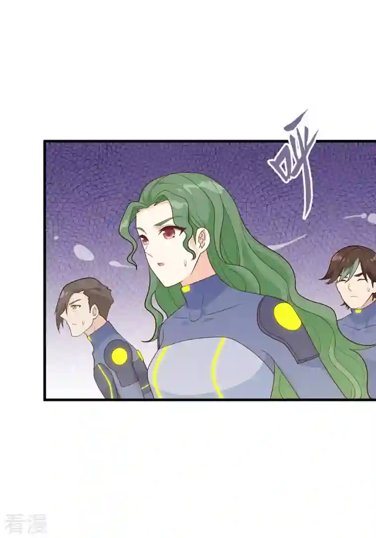 修士之人类边疆第140话 击杀电爪蟒