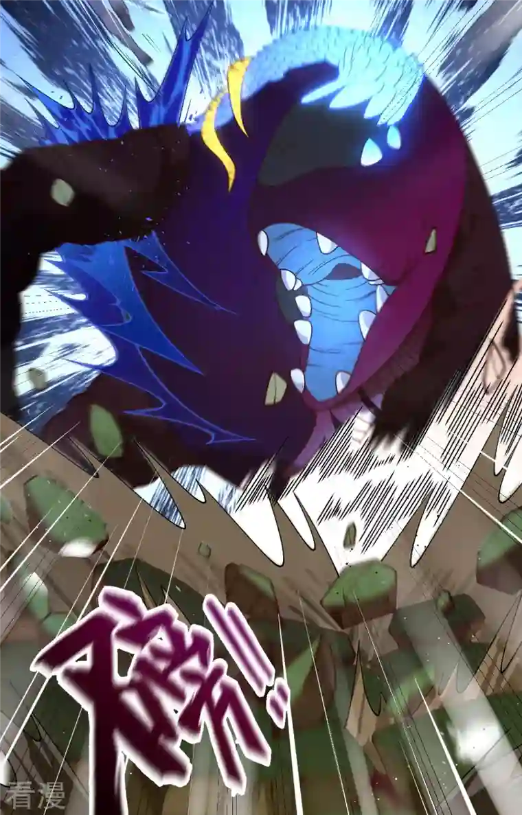 修士之人类边疆第140话 击杀电爪蟒