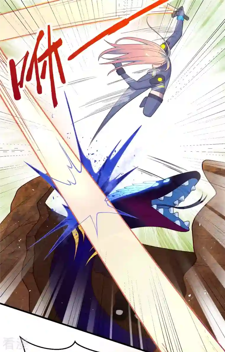 修士之人类边疆第140话 击杀电爪蟒