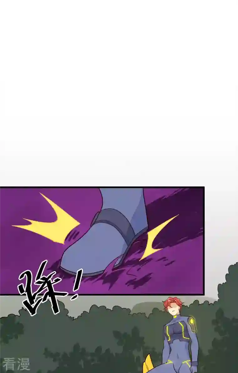 修士之人类边疆第140话 击杀电爪蟒