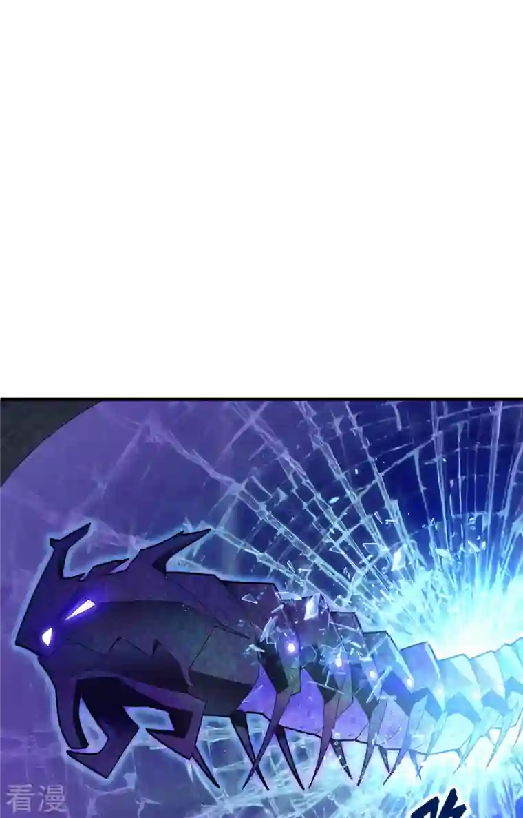 修士之人类边疆第141话 敌人的蠢动