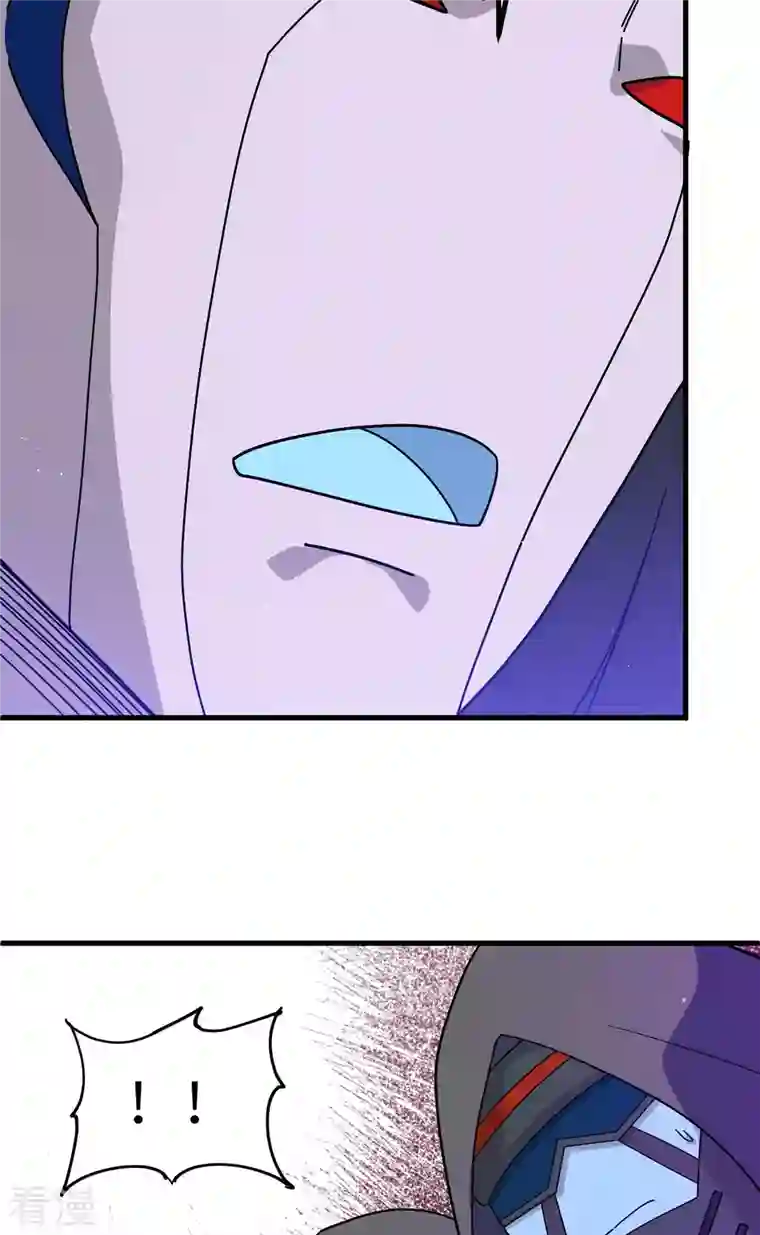 修士之人类边疆第141话 敌人的蠢动