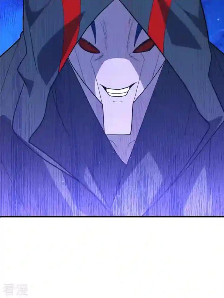 修士之人类边疆第141话 敌人的蠢动