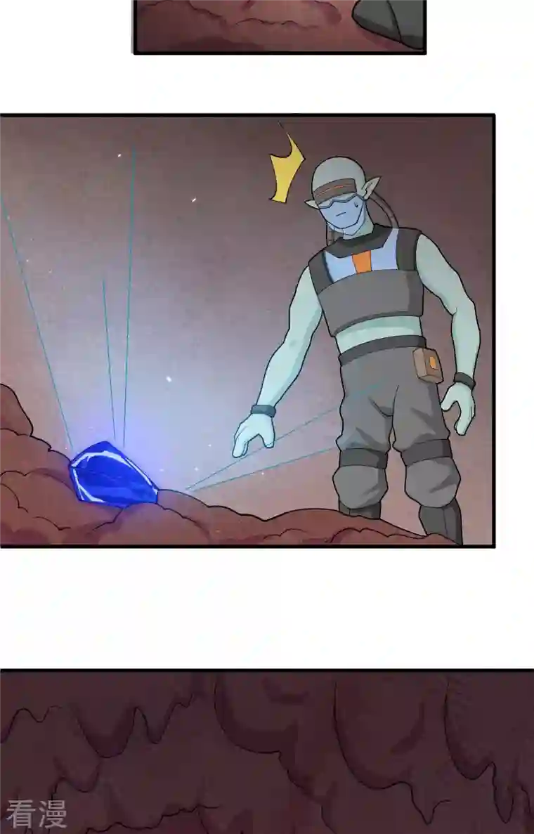 修士之人类边疆第141话 敌人的蠢动