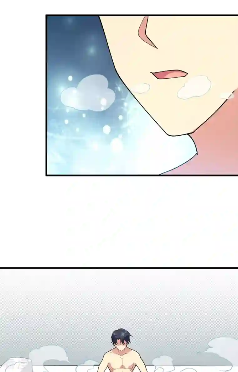 修士之人类边疆第141话 敌人的蠢动