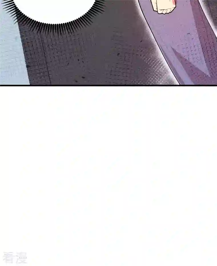 修士之人类边疆第141话 敌人的蠢动