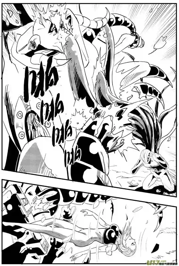 物种血战外星篇13号