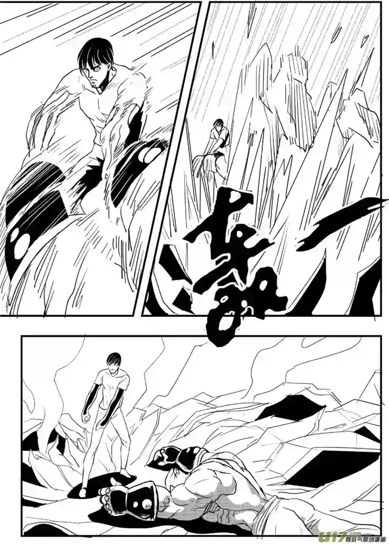 物种机器帝国篇5号