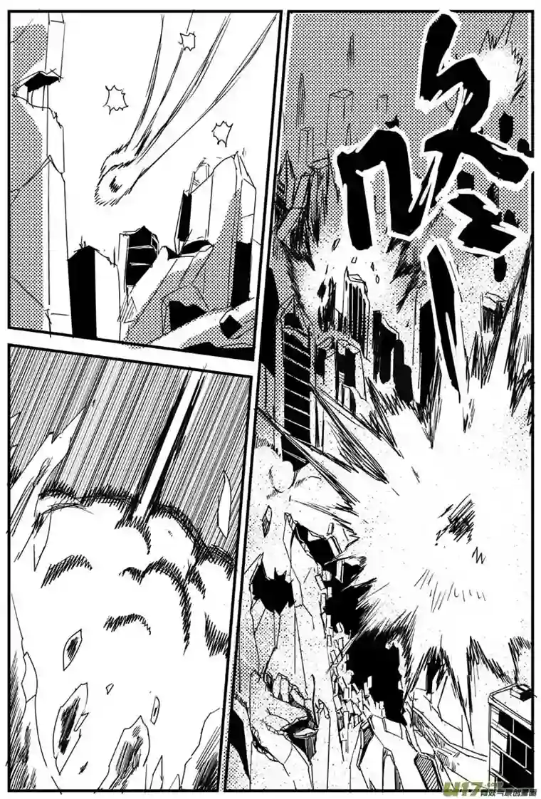 物种机器帝国篇21号