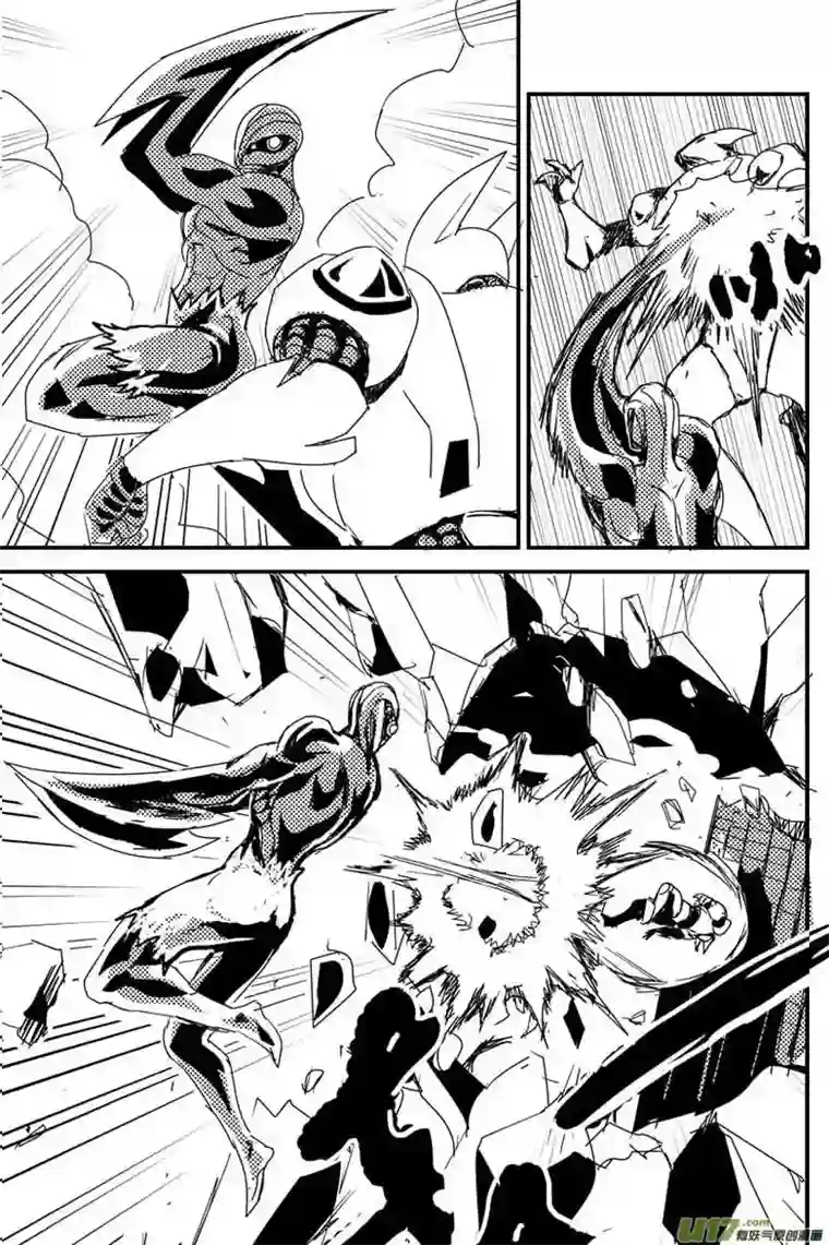 物种机器帝国篇21号