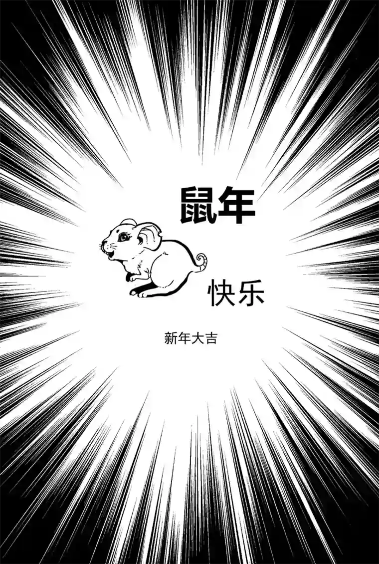 物种痛哭之神缇拉9号