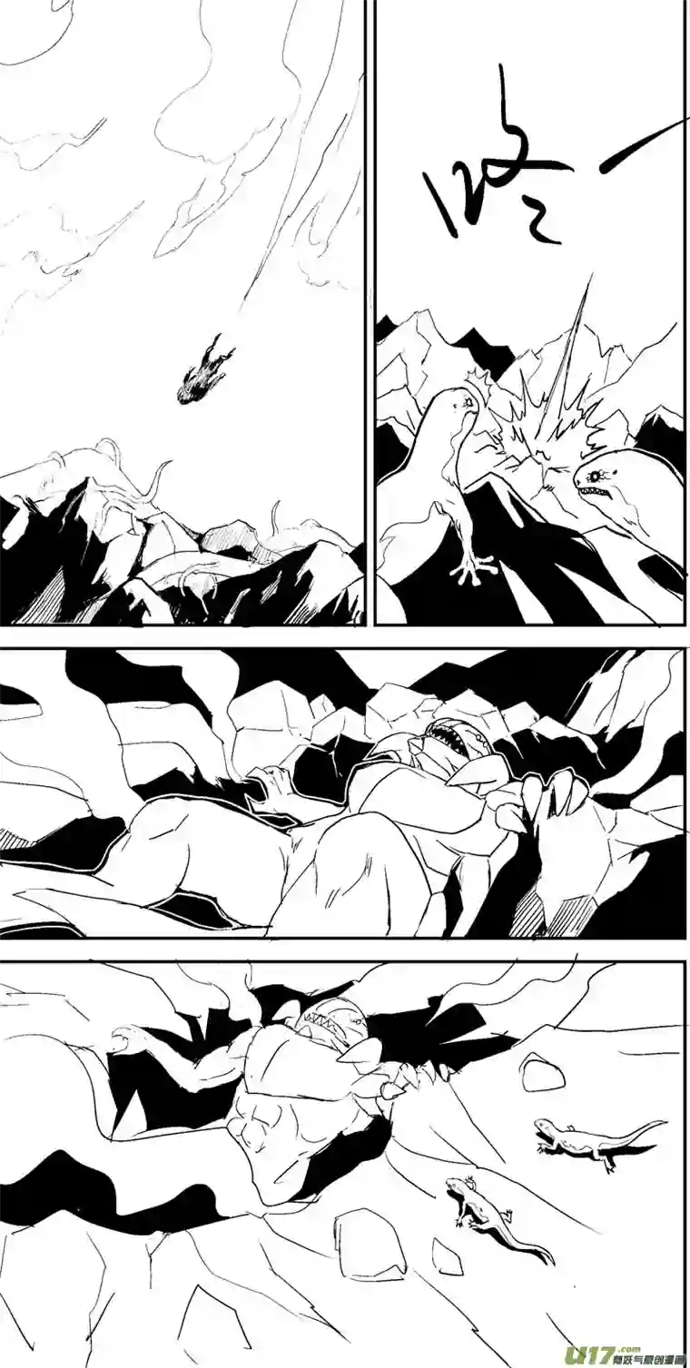 物种即将毁灭的星球11号