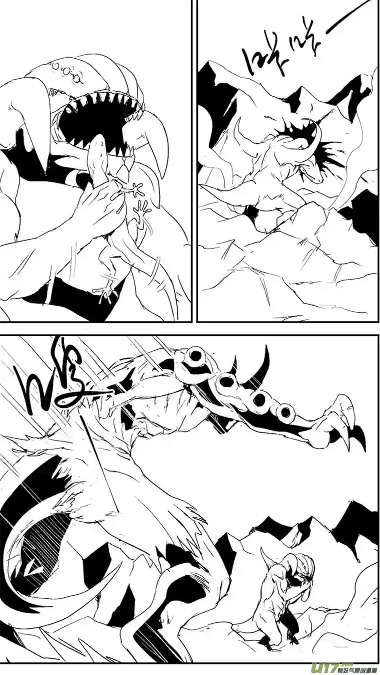 物种即将毁灭的星球11号