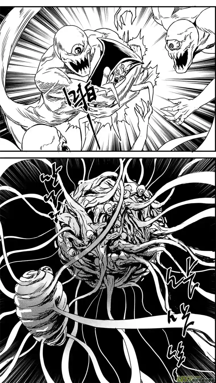 物种毁灭时刻7号