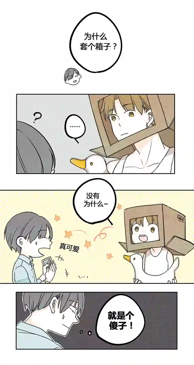 Two＆Too4