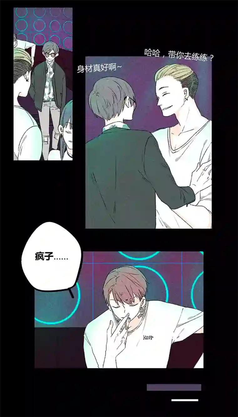 Two＆Too4