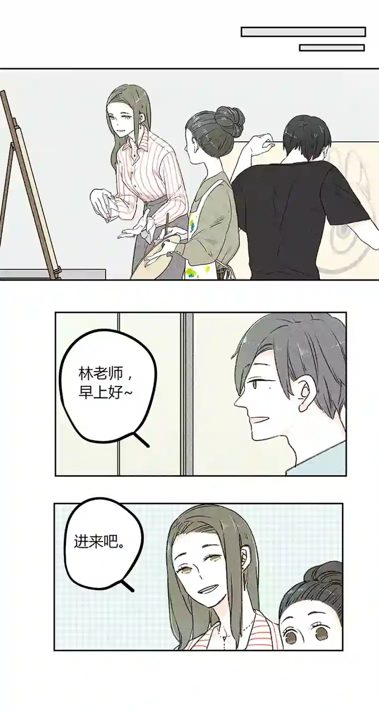 Two＆Too4