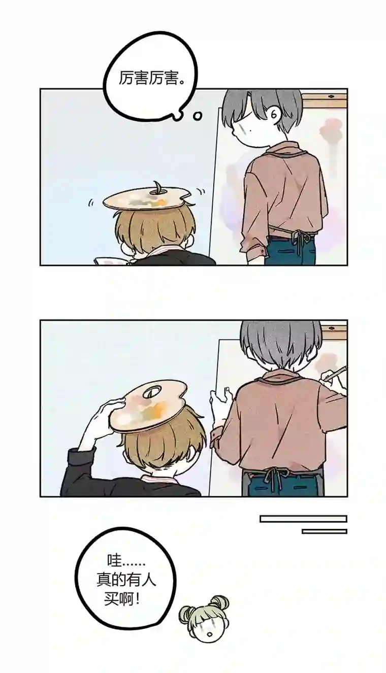 Two＆Too14