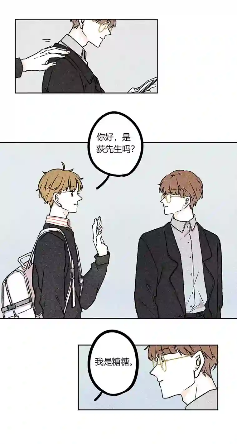 Two＆Too14