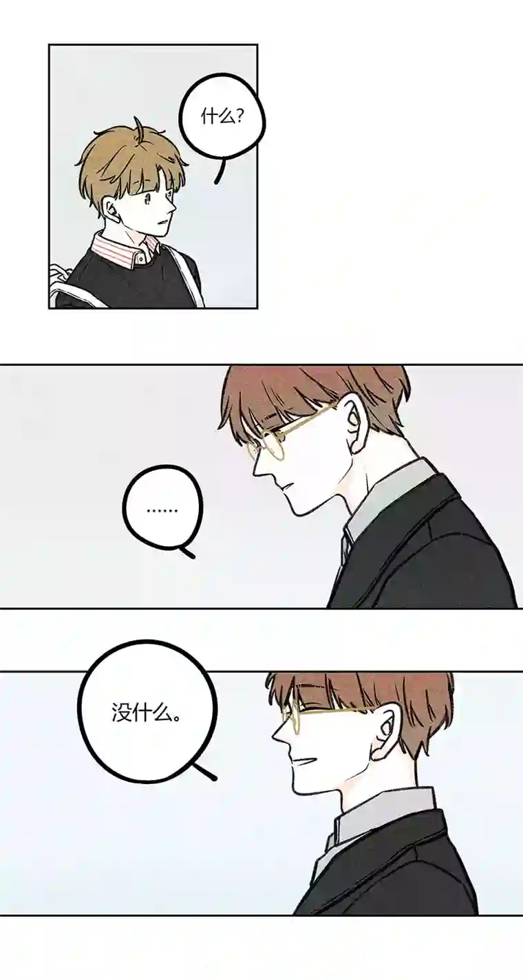 Two＆Too14