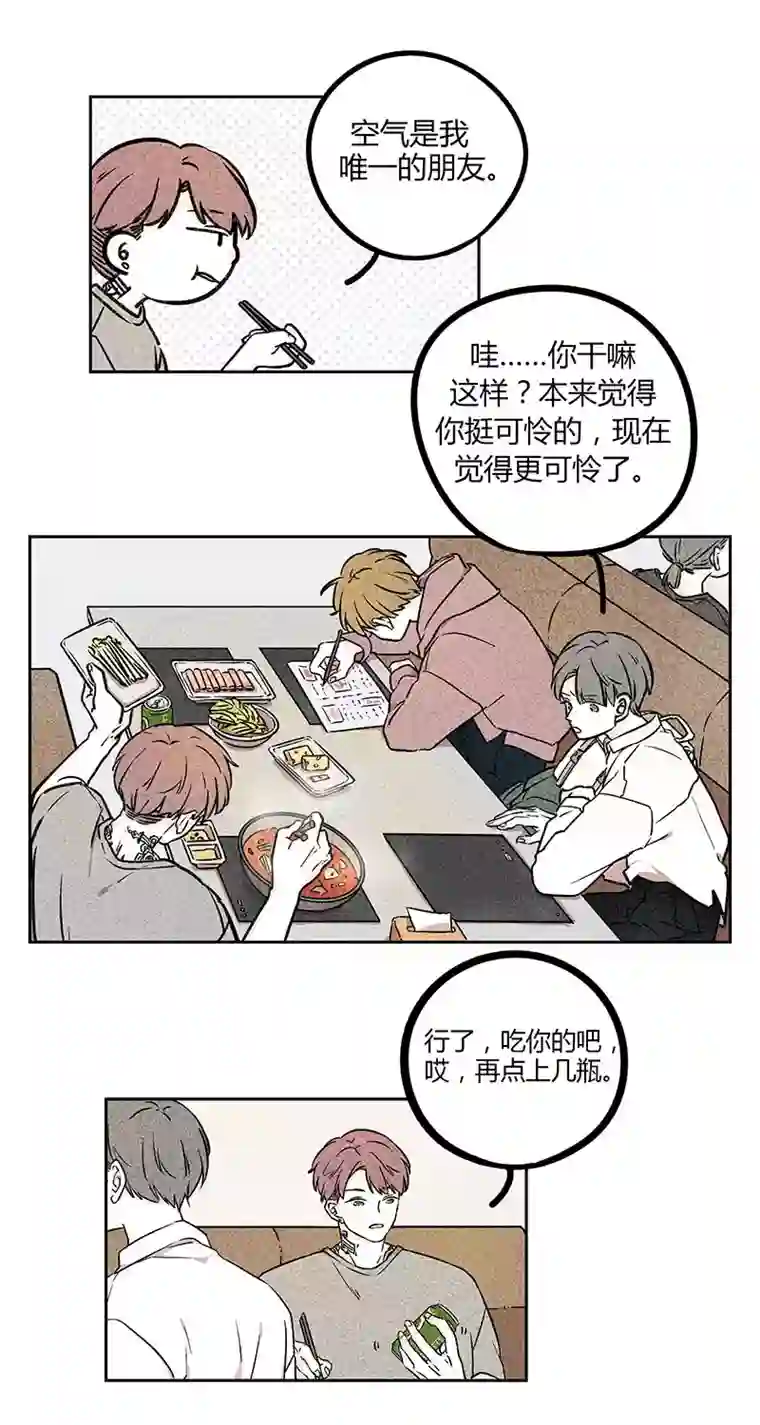 Two＆Too16