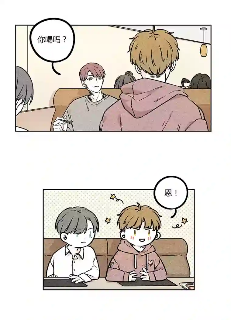 Two＆Too16