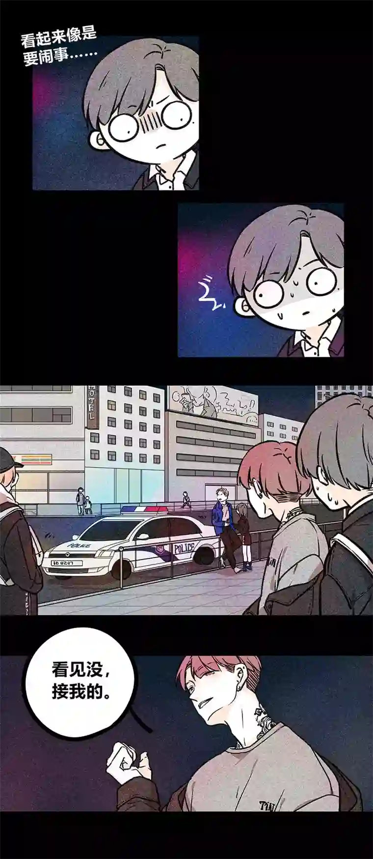 Two＆Too16