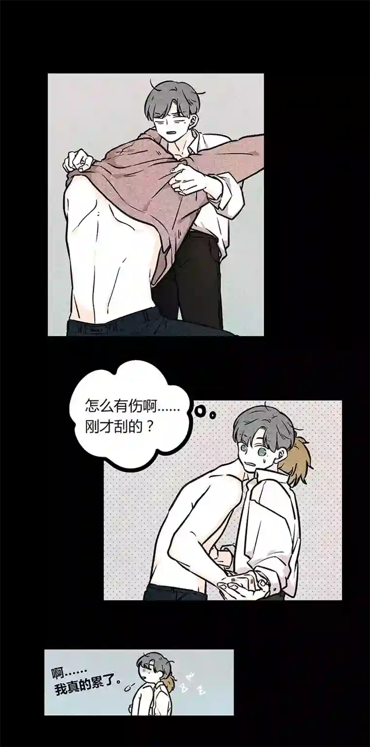 Two＆Too17