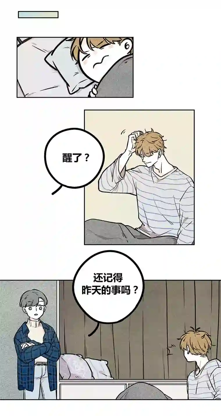 Two＆Too17
