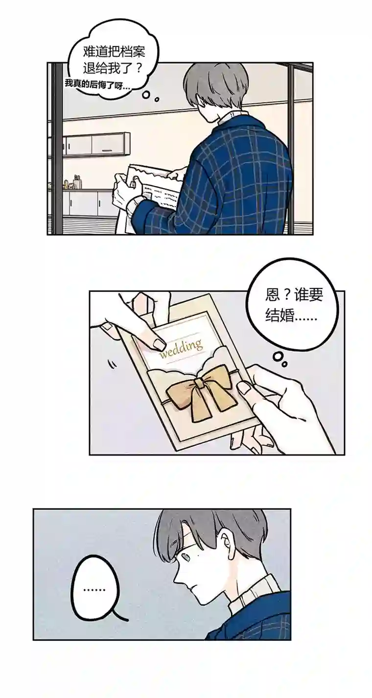 Two＆Too18