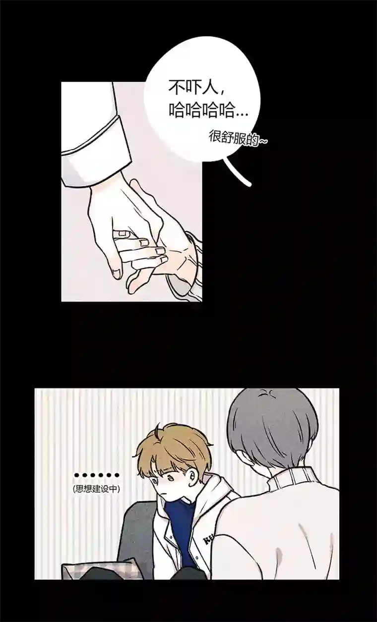 Two＆Too19