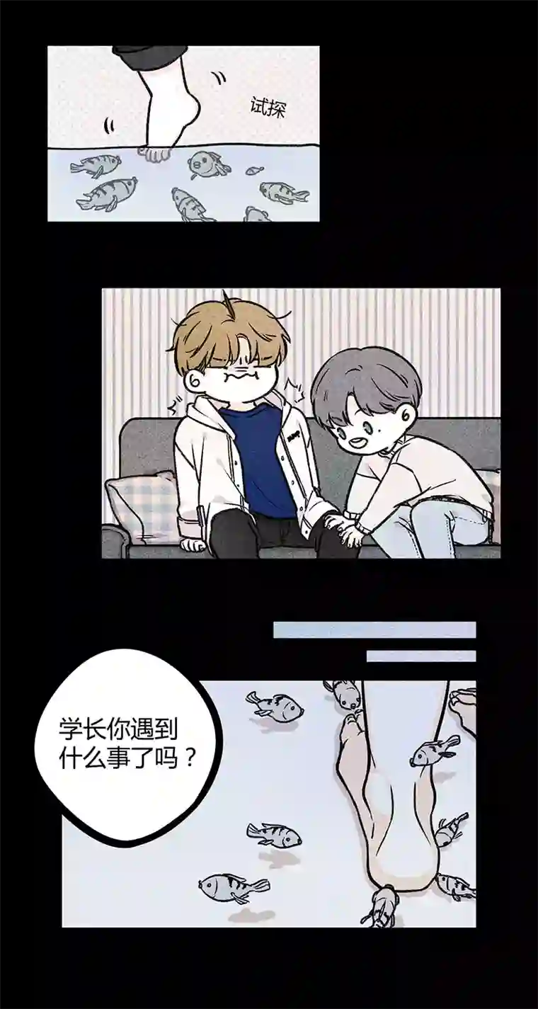 Two＆Too19