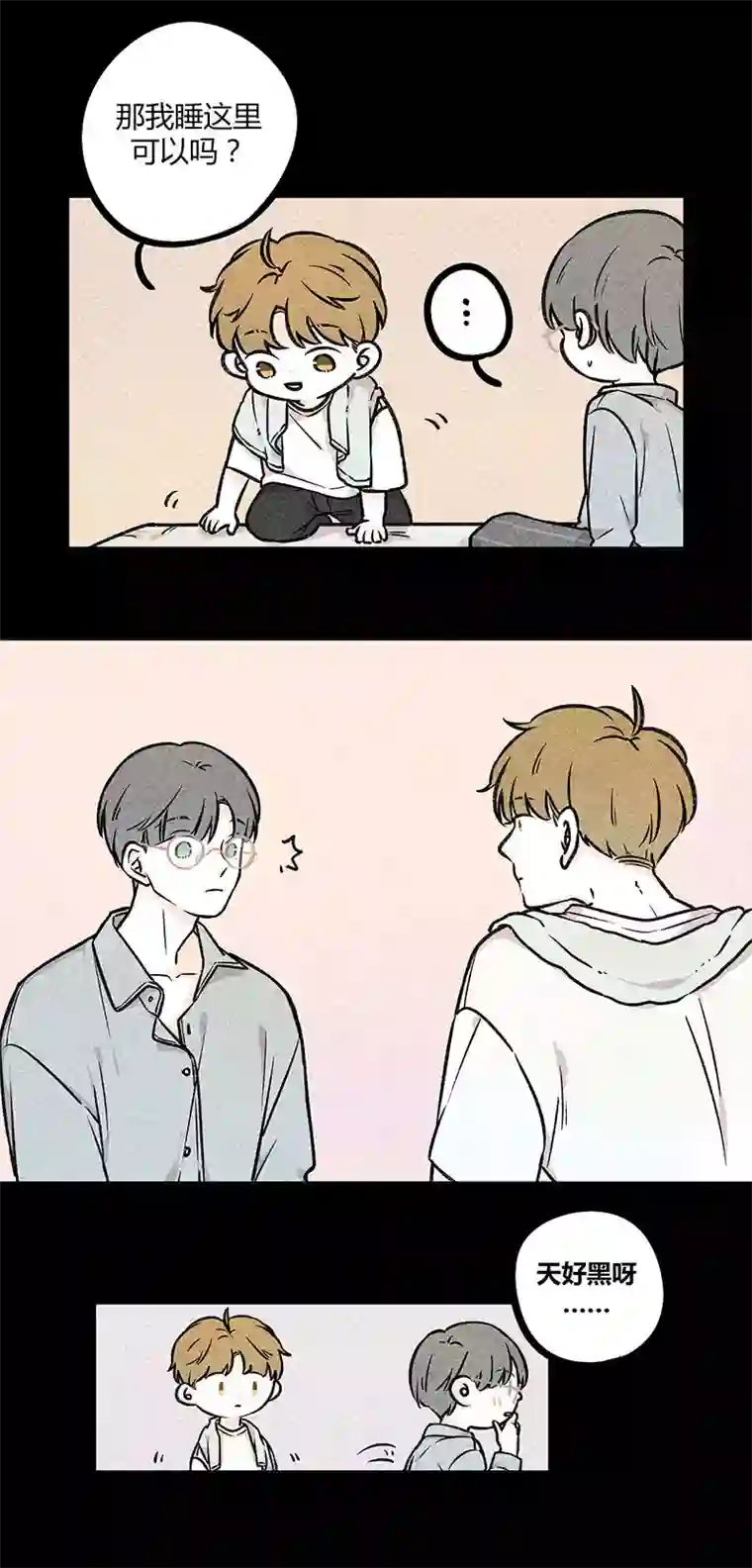 Two＆Too20