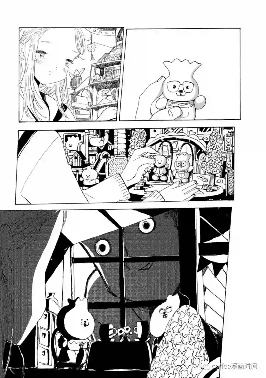 小文的恋情第02话