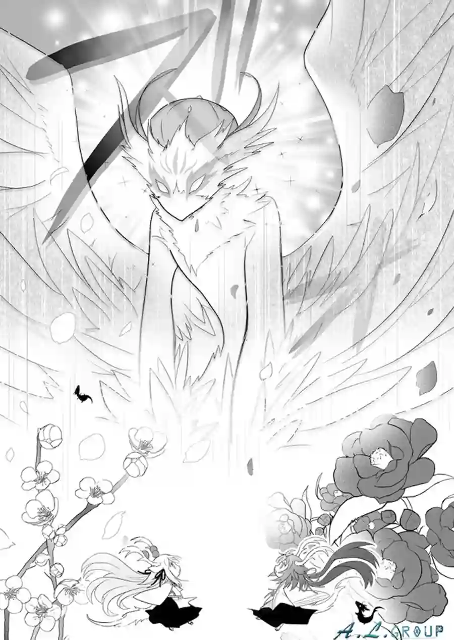 邻神酱让我担心第26话