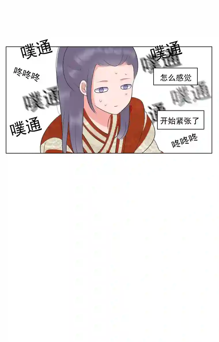 反派boss会读心穿了