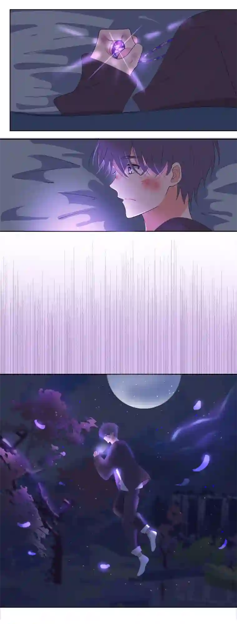 反派boss会读心空间