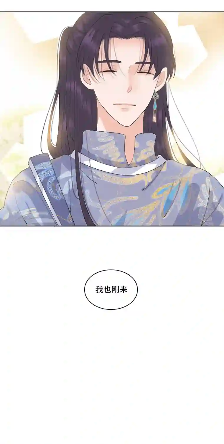 反派boss会读心空间