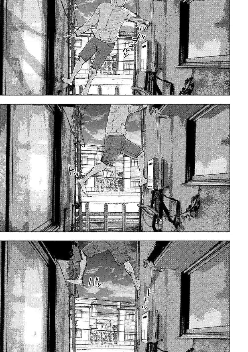 地下忍者第05话