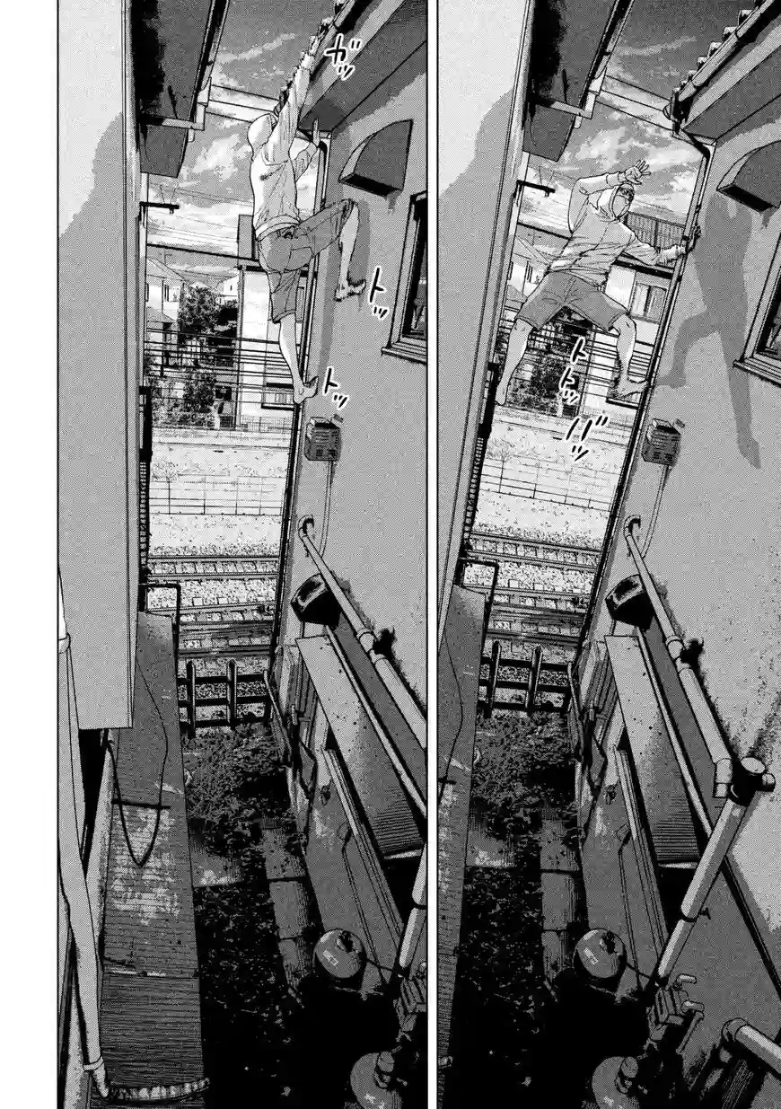 地下忍者第05话