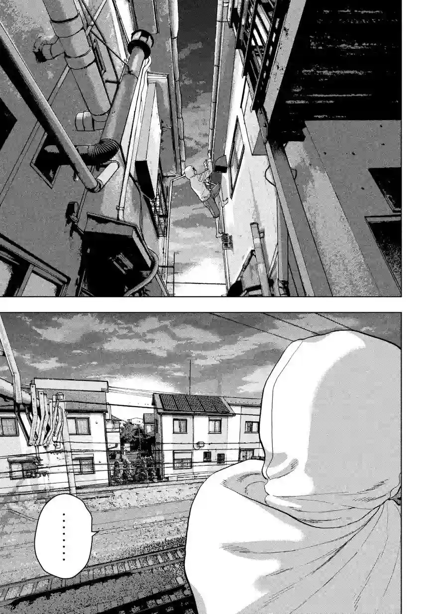 地下忍者第05话