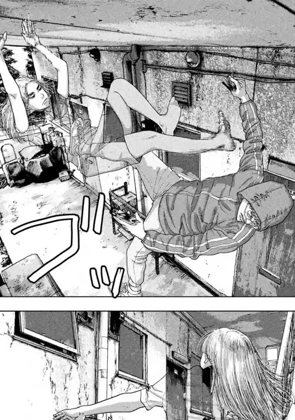 地下忍者第20话