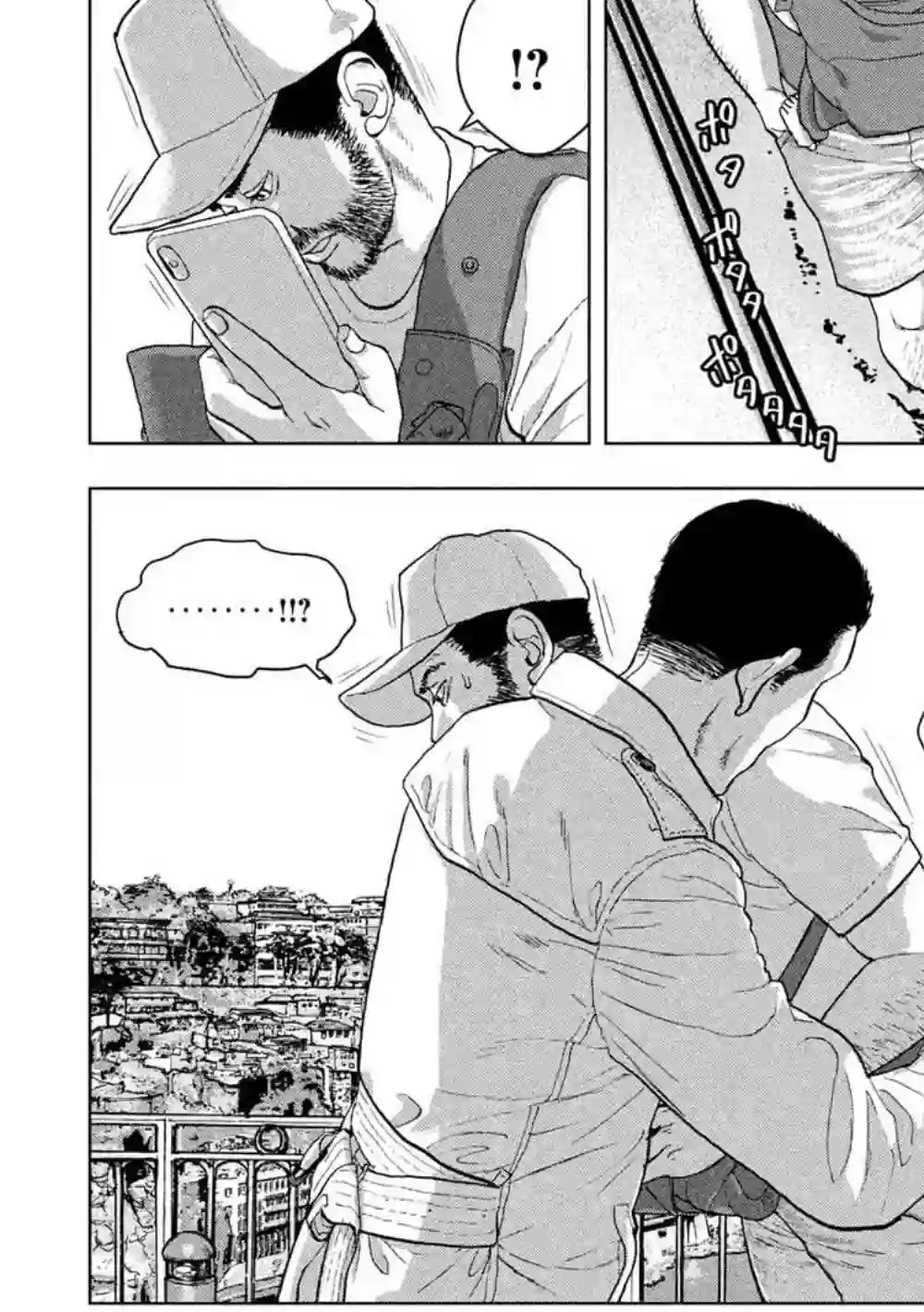 地下忍者第23话