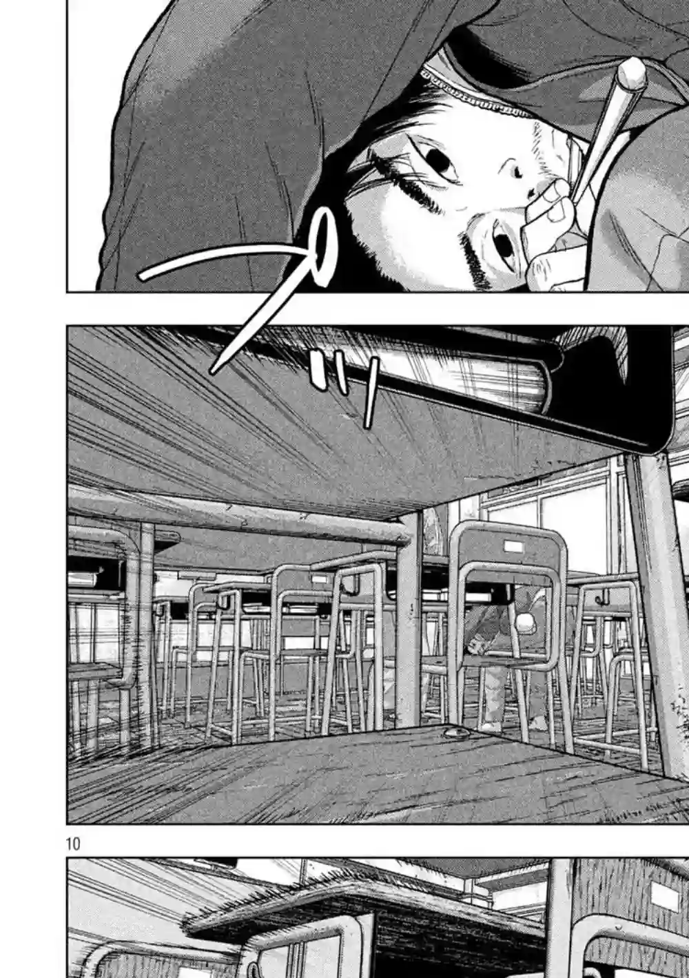 地下忍者第26话